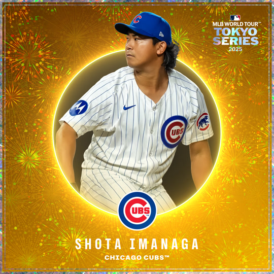 Shota Imanaga