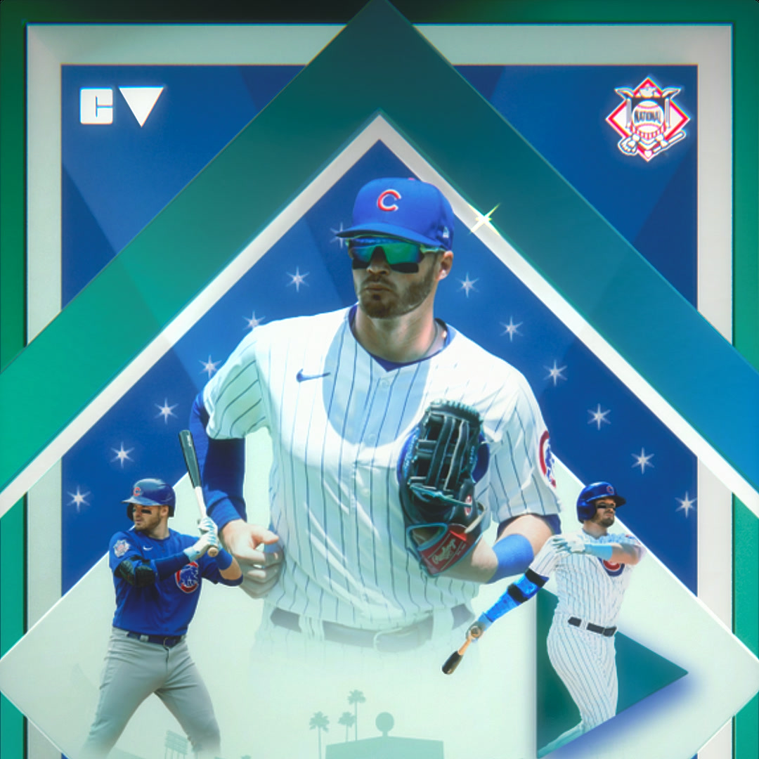 Ian Happ