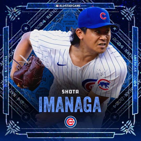 Shota Imanaga