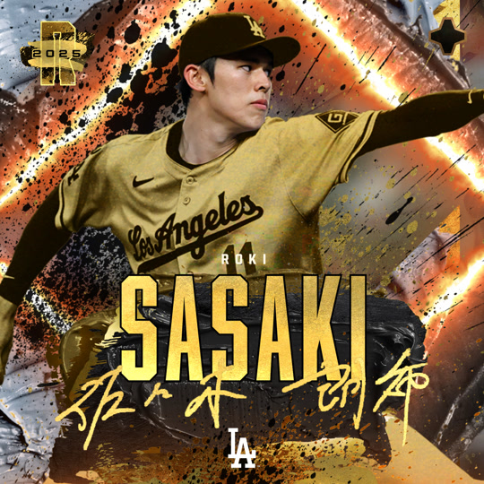 Roki Sasaki