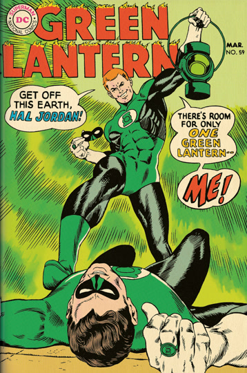 Green Lantern (1960-1986) #59