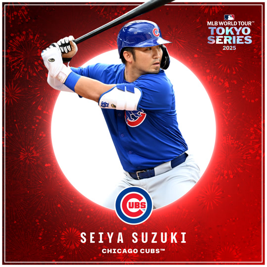 Seiya Suzuki