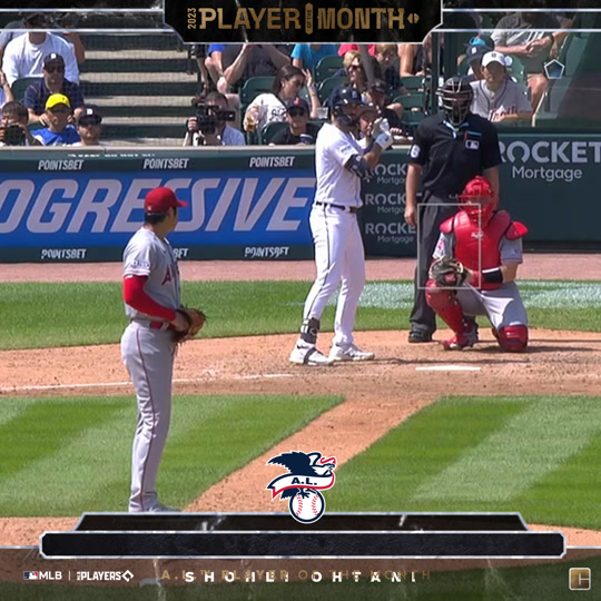 Shohei Ohtani - AL Player of the Month (July)