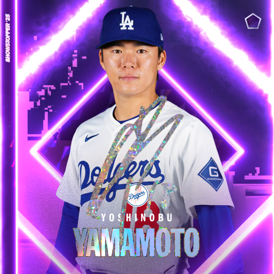 Yoshinobu Yamamoto