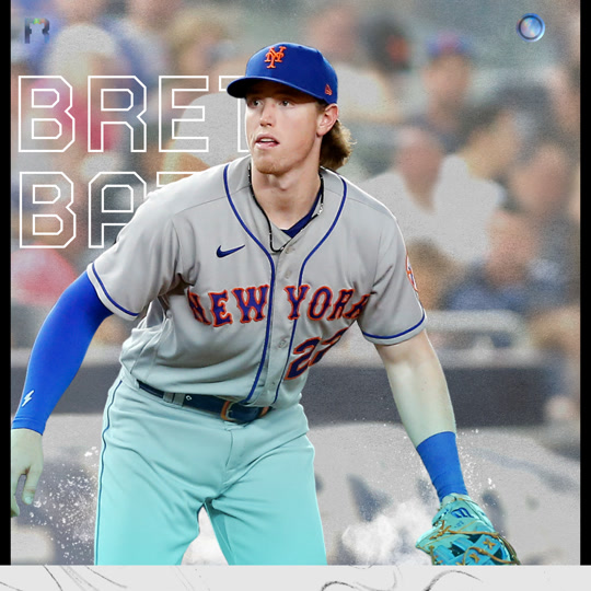 Brett Baty