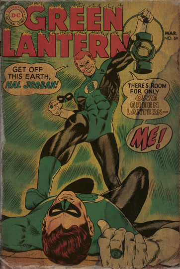 Green Lantern (1960-1986) #59