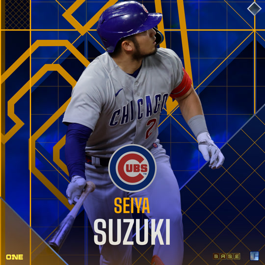 Seiya Suzuki