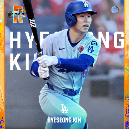 Hyeseong Kim
