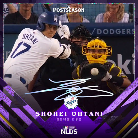 Shohei Ohtani - Home Run