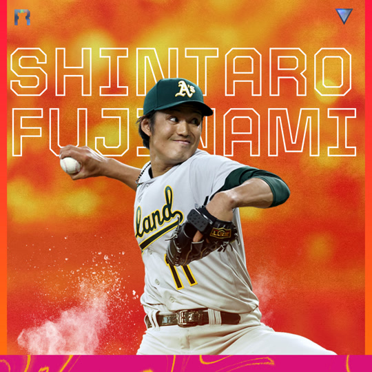 Shintaro Fujinami