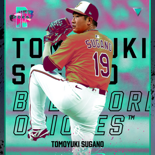 Tomoyuki Sugano