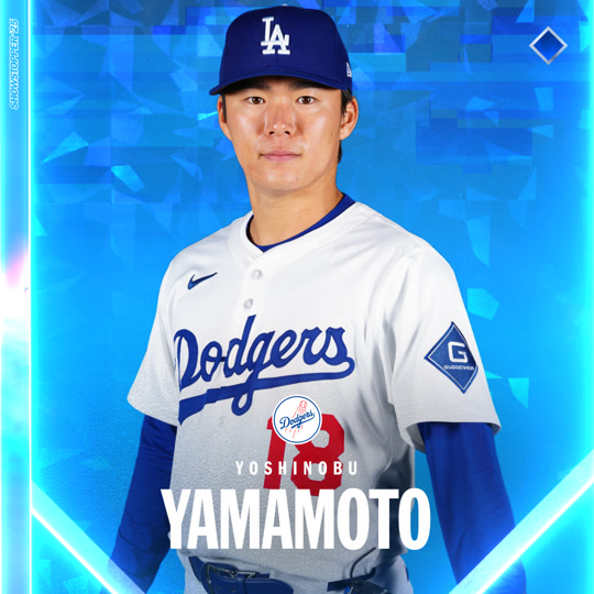 Yoshinobu Yamamoto