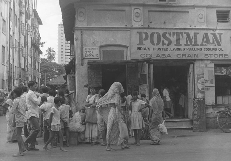 Keystone: Indian Food Shop (1970)