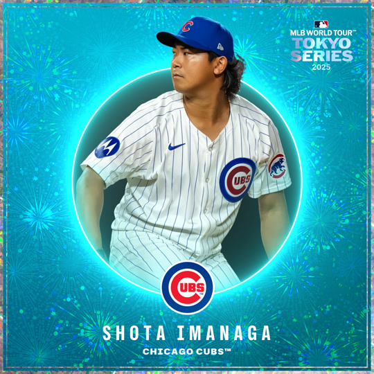 Shota Imanaga