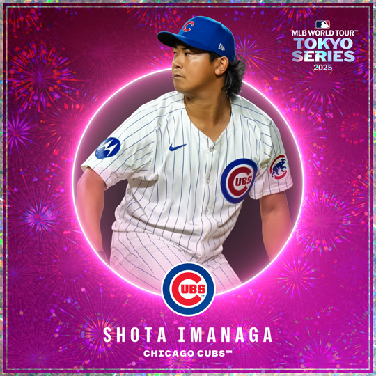 Shota Imanaga