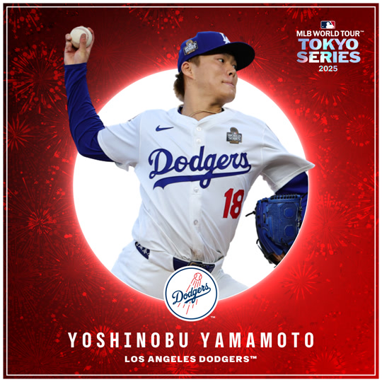 Yoshinobu Yamamoto