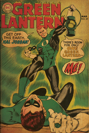 Green Lantern (1960-1986) #59