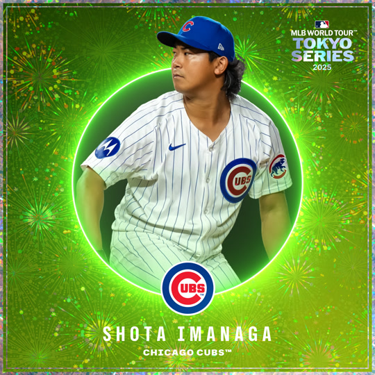 Shota Imanaga
