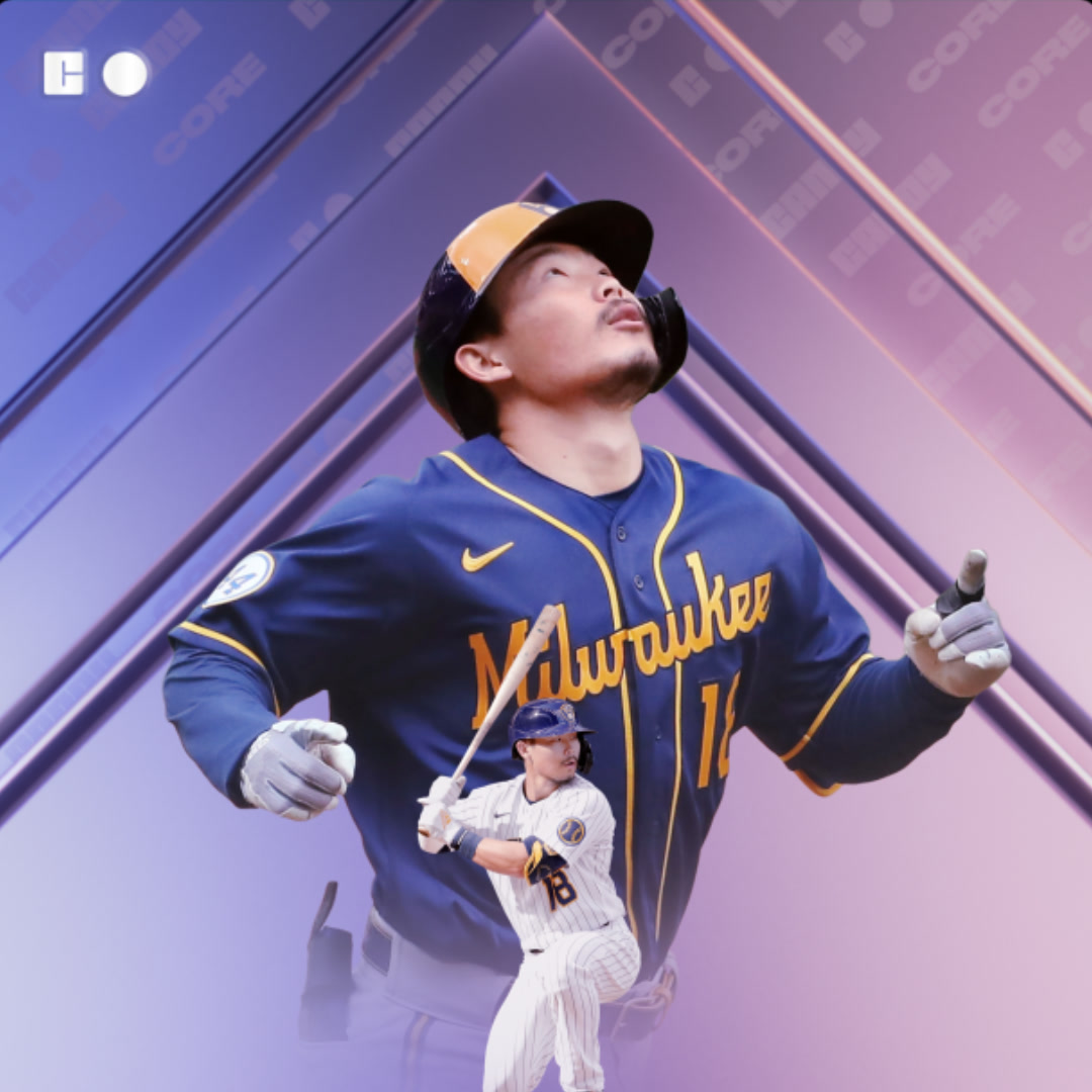 Keston Hiura