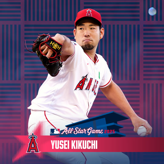 Yusei Kikuchi