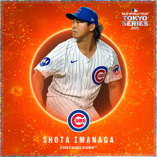 Shota Imanaga