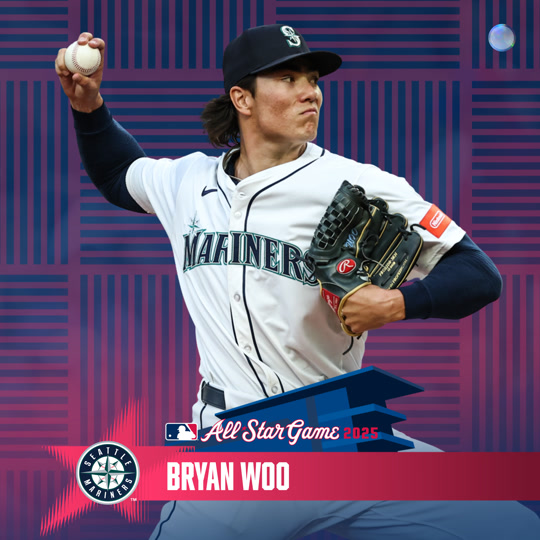 Bryan Woo