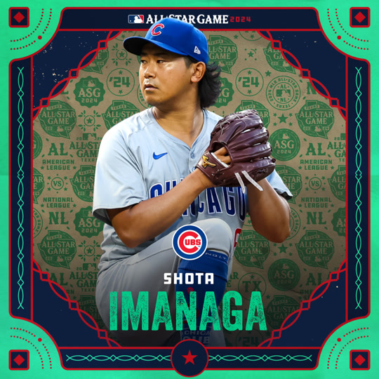 Shota Imanaga