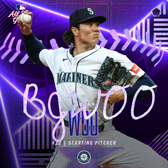 Bryan Woo