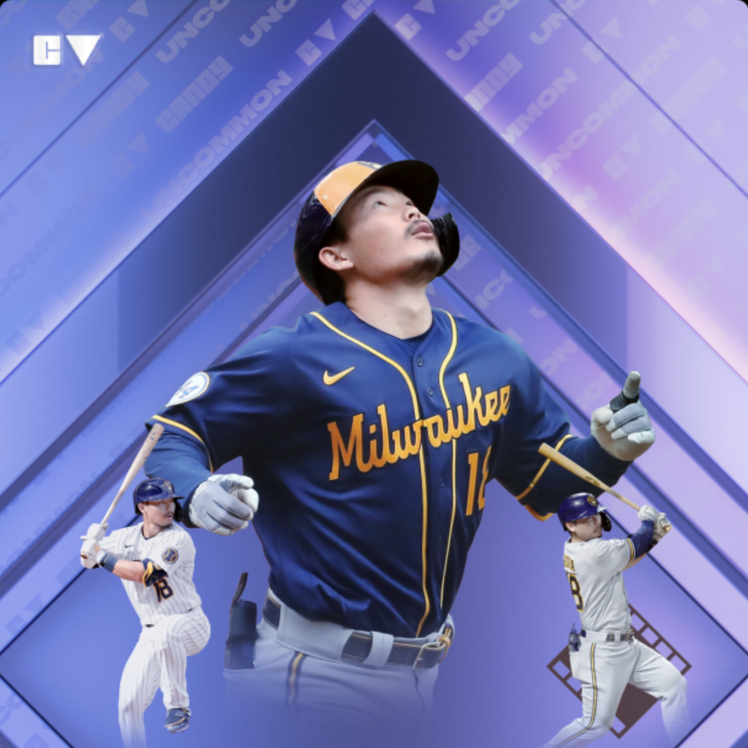 Keston Hiura
