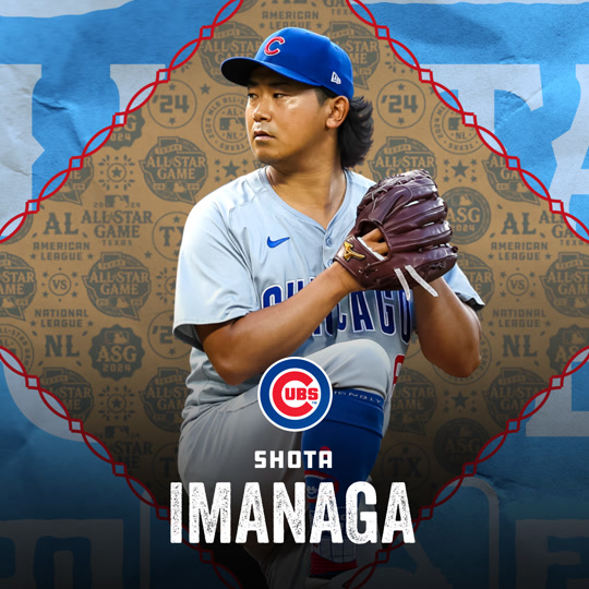 Shota Imanaga