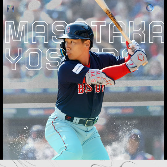 Masataka Yoshida