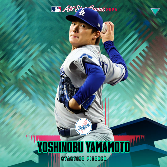 Yoshinobu Yamamoto