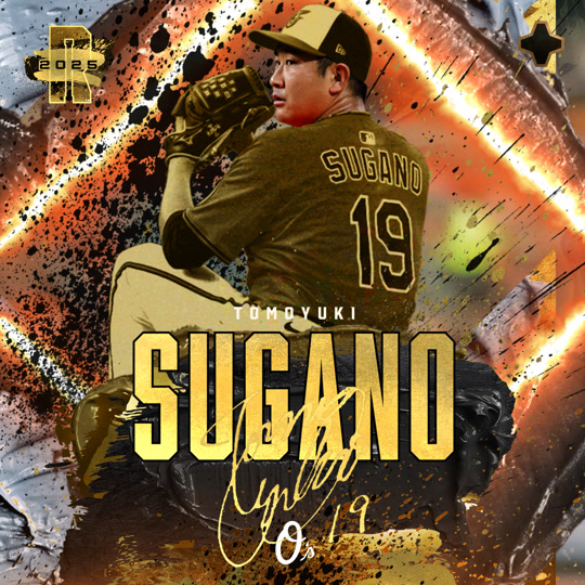 Tomoyuki Sugano