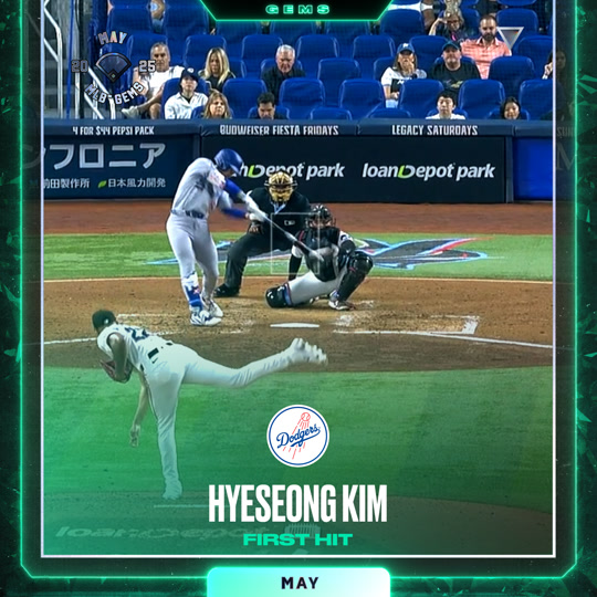 Hyeseong Kim - First Hit