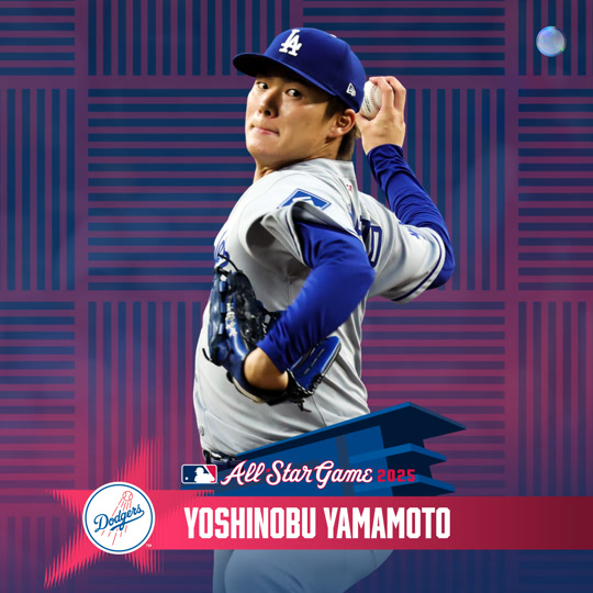 Yoshinobu Yamamoto