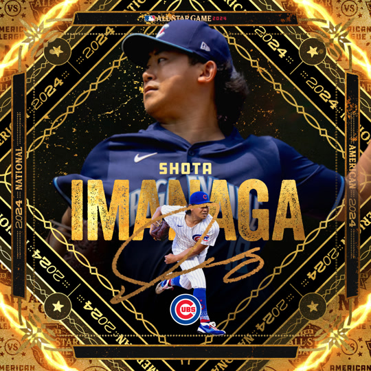 Shota Imanaga