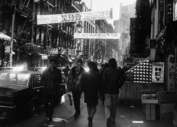 Peter Keegan: Chinatown (1978)