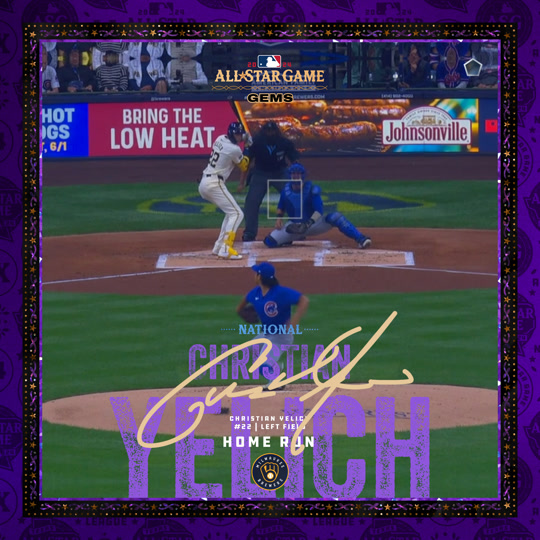 Christian Yelich - Home Run
