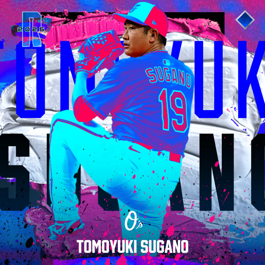 Tomoyuki Sugano