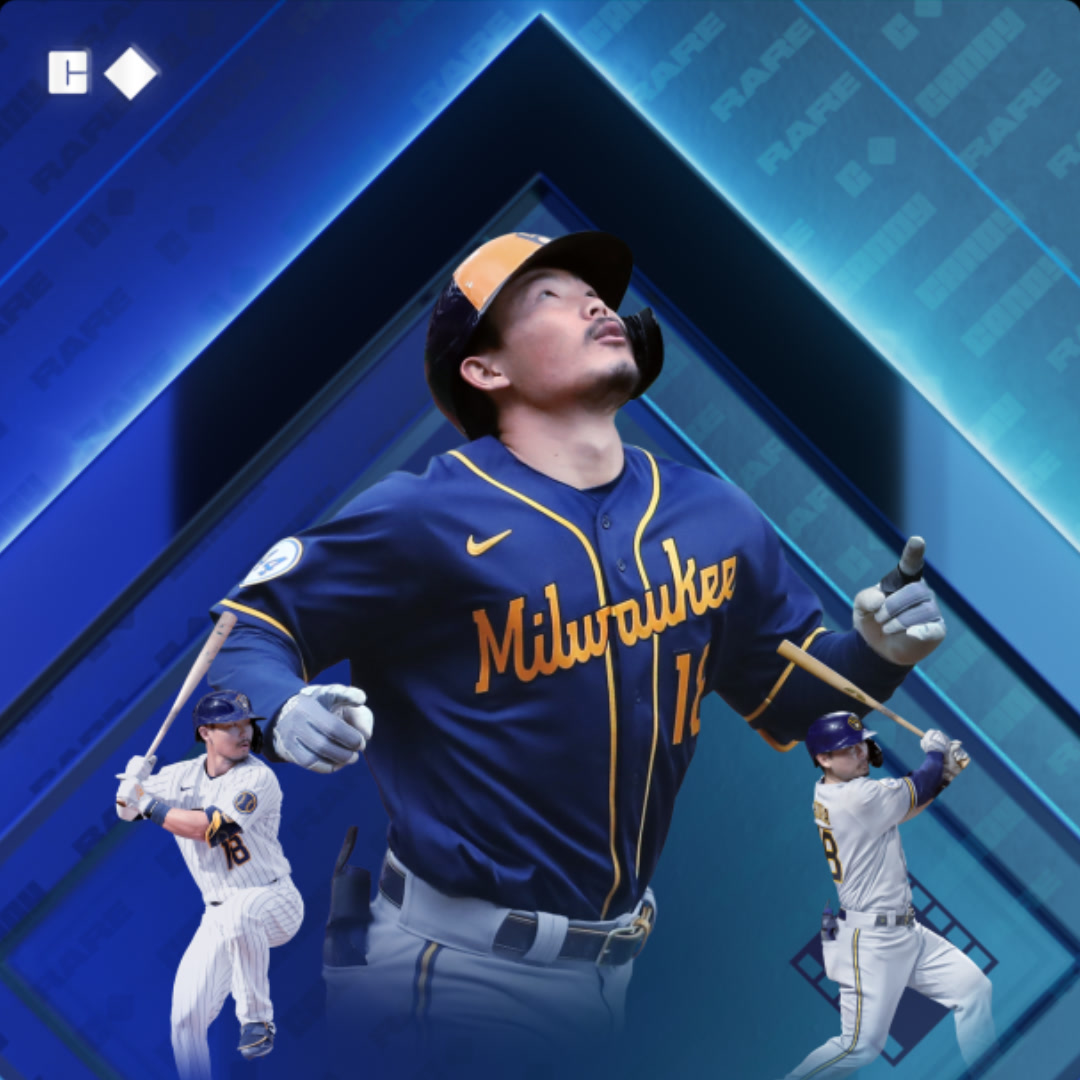 Keston Hiura