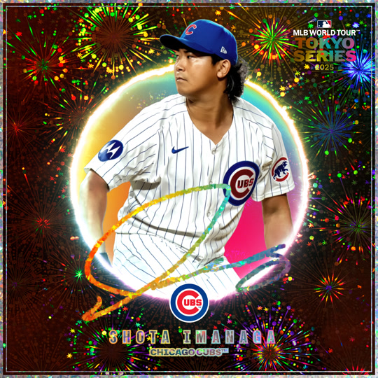 2025 MLB Tokyo Series Rainbow Set Chaser | Shota Imanaga