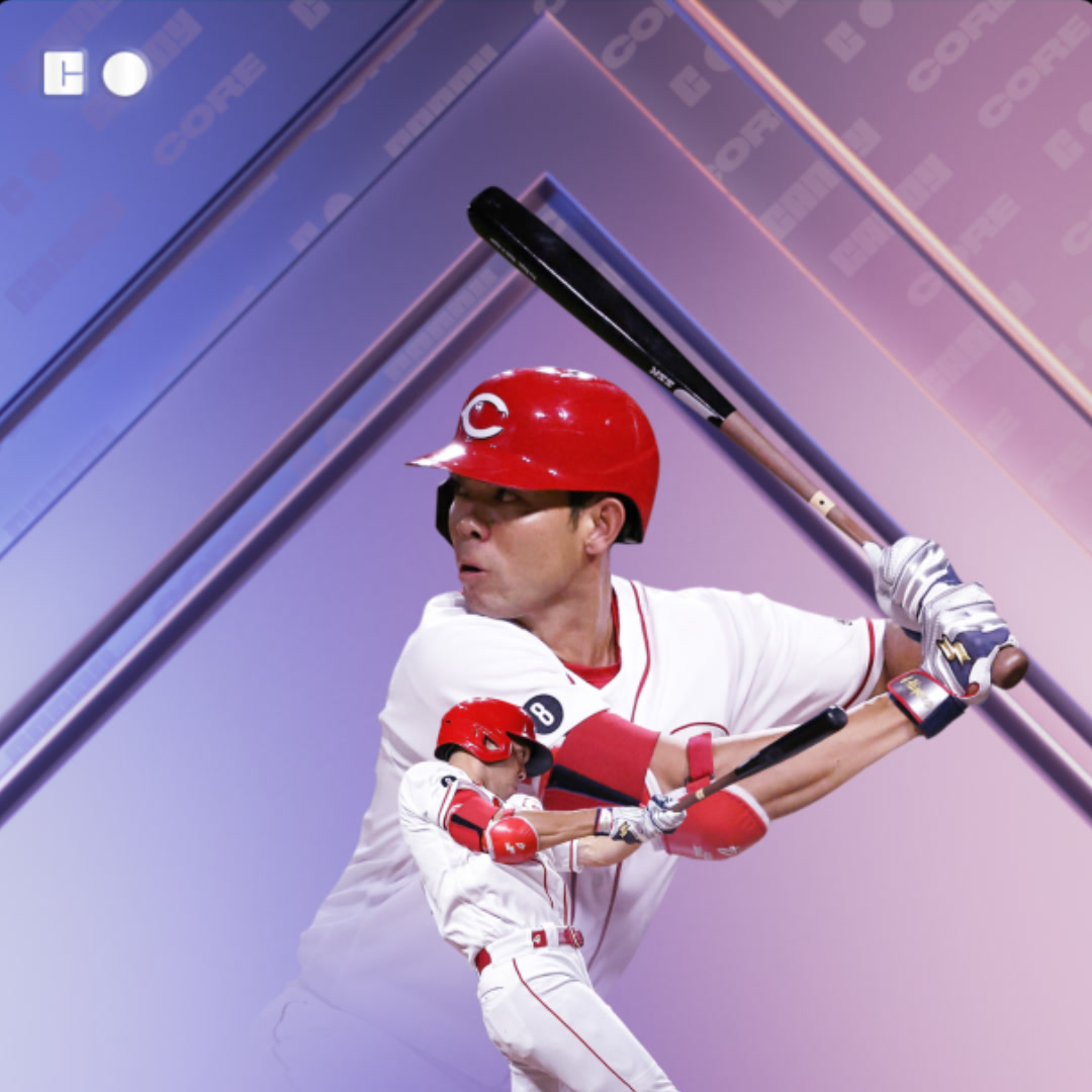 Shogo Akiyama