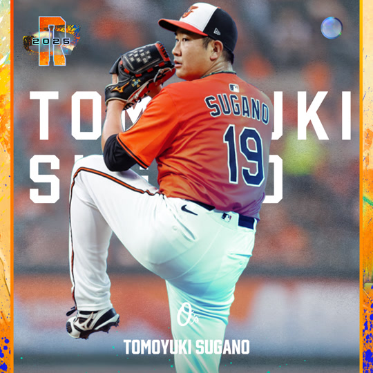 Tomoyuki Sugano