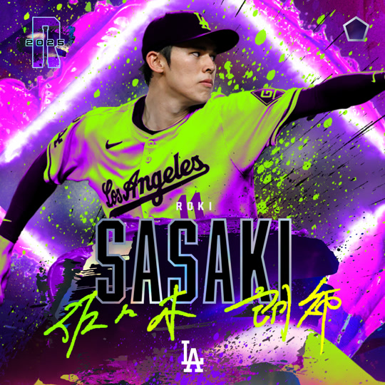 Roki Sasaki