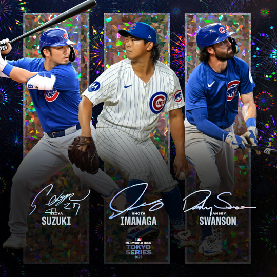 2025 MLB Tokyo Series TRICON | Chicago Cubs